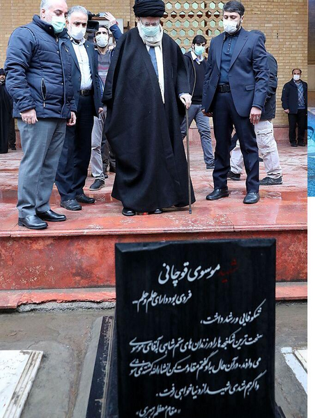 عکس سفید رهبر