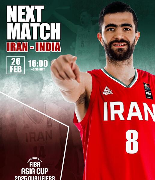 عکس تیم آسیا