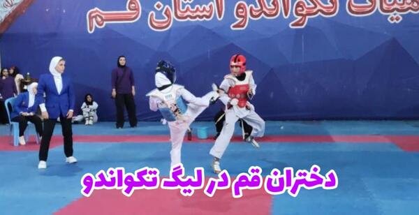 عکس باران جمالی