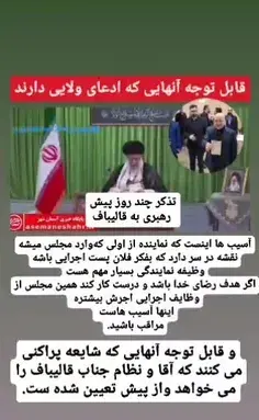 عکس تصاویر واقعی لیلی و مجنون