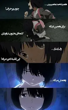 عکس نوشته نوکه میاد به بازار