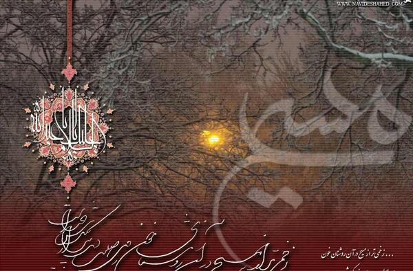 عکس نوشته میلاد حضرت عیسی مسیح