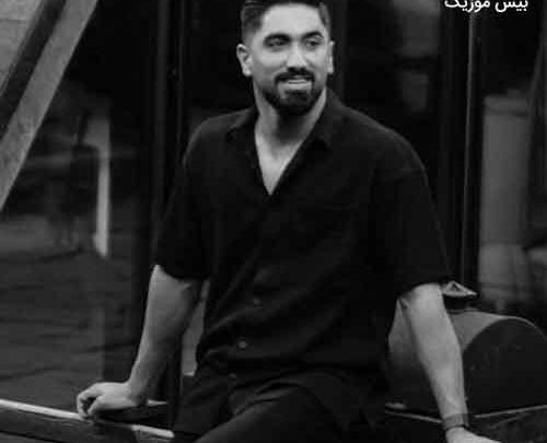 عکس جواد عباسی