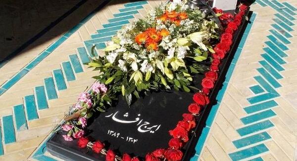 عکس های تزیین قبر