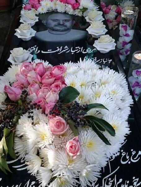 عکس های تزیین قبر
