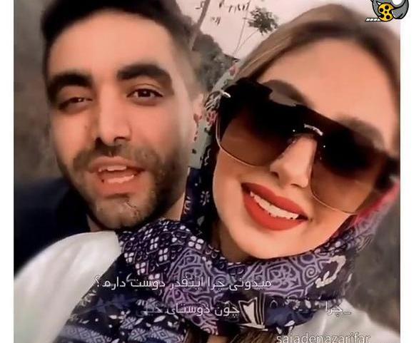 عکس نوشته سجاد دوست دارم