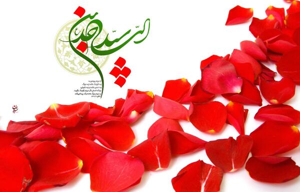 عکس نوشته سجاد دوست دارم