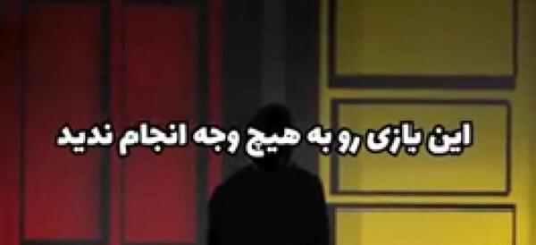 عکس های سعید تهرانچی صفحه 500