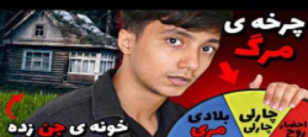 عکس های سعید تهرانچی صفحه 500