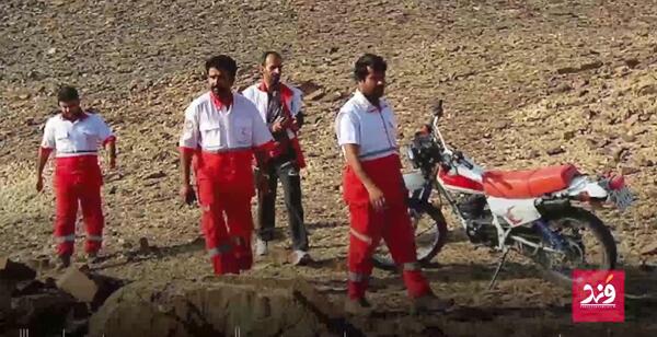 عکس عکس مومو ترسناک