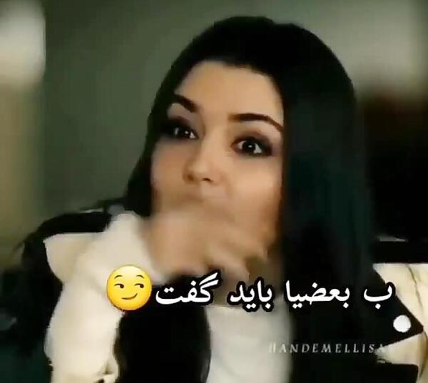 عکس امیر بهادر دهقان