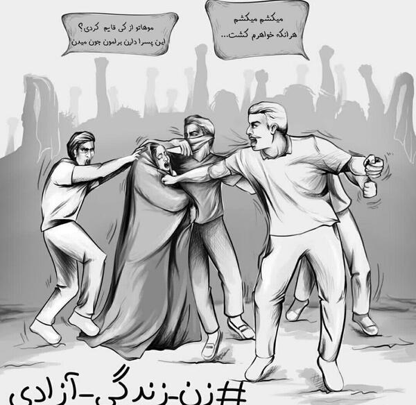 عکس سنا کوچوالی برای پروفایل