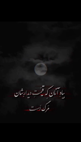 عکس سنا کوچوالی برای پروفایل