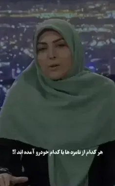 عکس خنده حلال