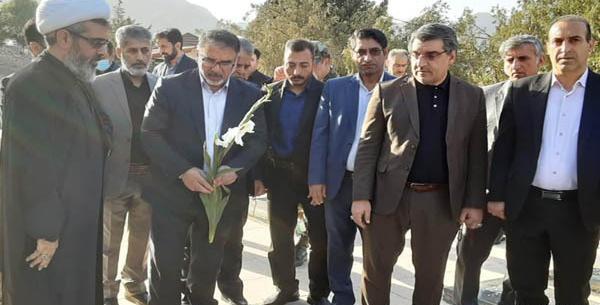 عکس گلزار شبستری