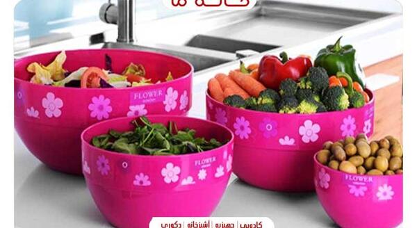 عکس ظرف پلاستیکی