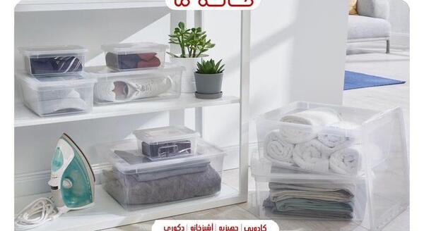 عکس ظرف پلاستیکی