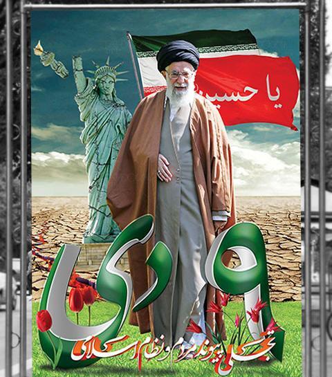 عکس شهید سلیمانی و فخری زاده