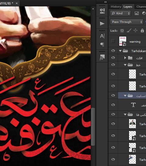 عکس شهید سلیمانی و فخری زاده