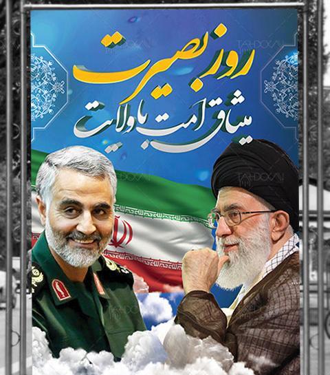 عکس شهید سلیمانی و فخری زاده