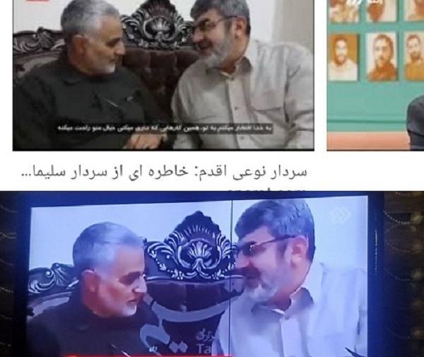 عکس شهید سلیمانی و فخری زاده