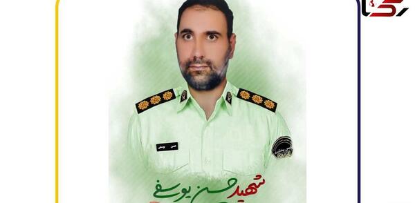 عکس حجت یوسفی