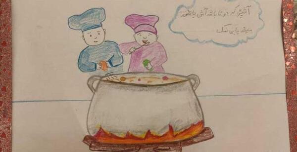 عکس نقاشی ضرب المثل