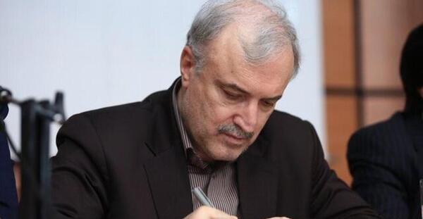 عکس سعید نمکی وزیر بهداشت