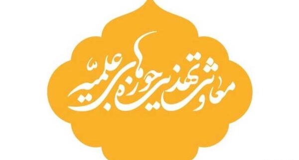 عکس سعید نمکی وزیر بهداشت