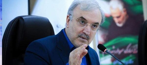 عکس سعید نمکی وزیر بهداشت