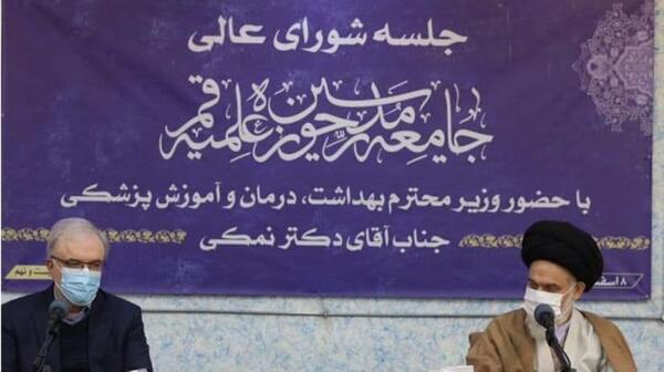 عکس سعید نمکی وزیر بهداشت