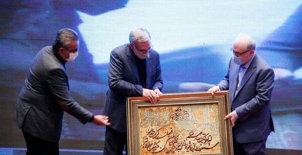 عکس سعید نمکی وزیر بهداشت