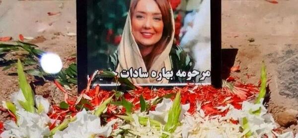 عکس مراسم بایدن