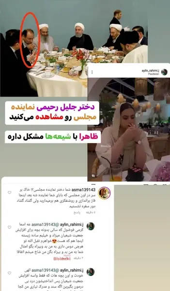 عکس جلیل جهانی