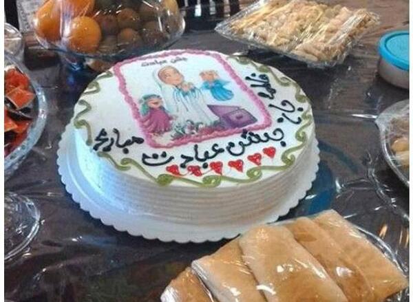 عکس ایده هایی برای جشن تکلیف پسران