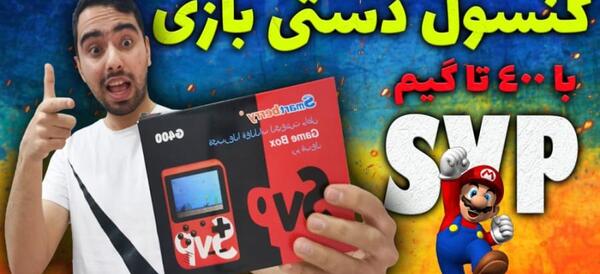عکس دستکش پابجی
