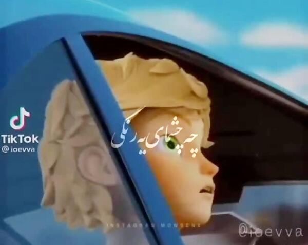 عکس زیبای لیدی باگ