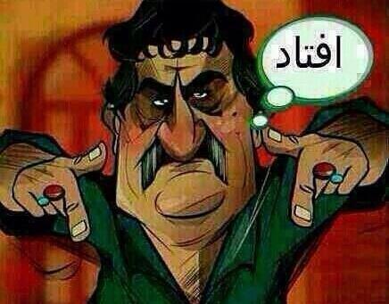 عکس خنده برای استیکر