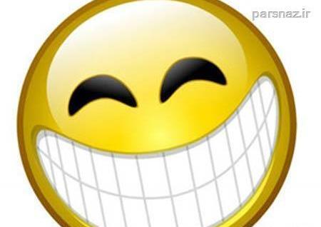 عکس خنده برای استیکر