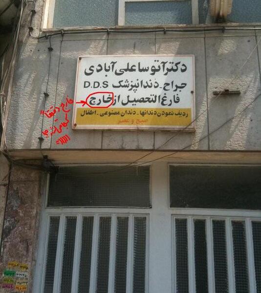 عکس خنده برای استیکر