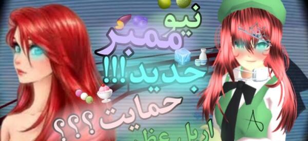 عکس محمدجنامی
