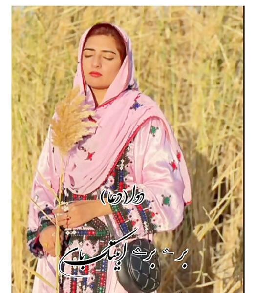 عکس محمدجنامی