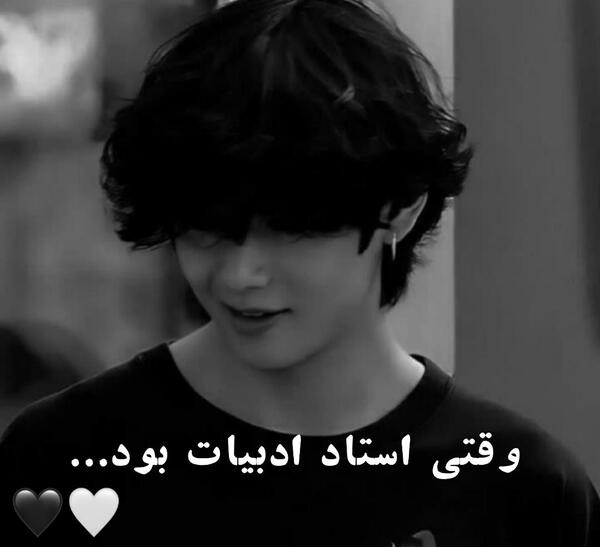 عکس های تک مرینت