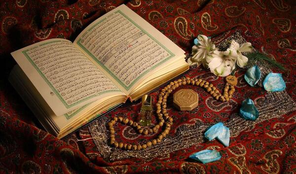 عکس نوشته انگلیسی قرآن