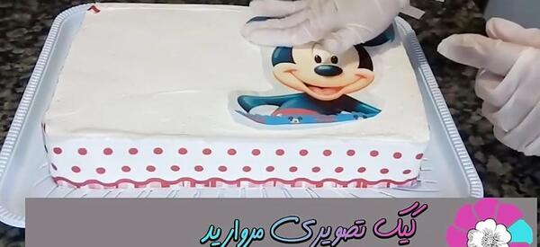 چطور عکس روی کیک چاپ می شود
