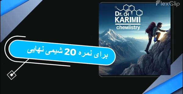 عکس شاه ترکیه