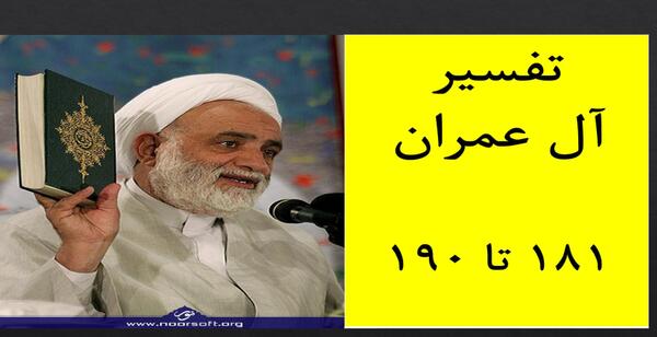 عکس شاه ترکیه