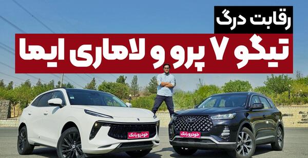 عکس فیدلیتی داخل