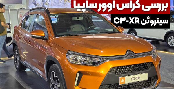 عکس فیدلیتی داخل