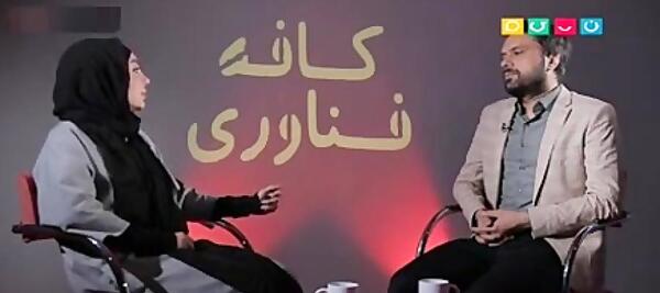 عکس گلرخ داوران